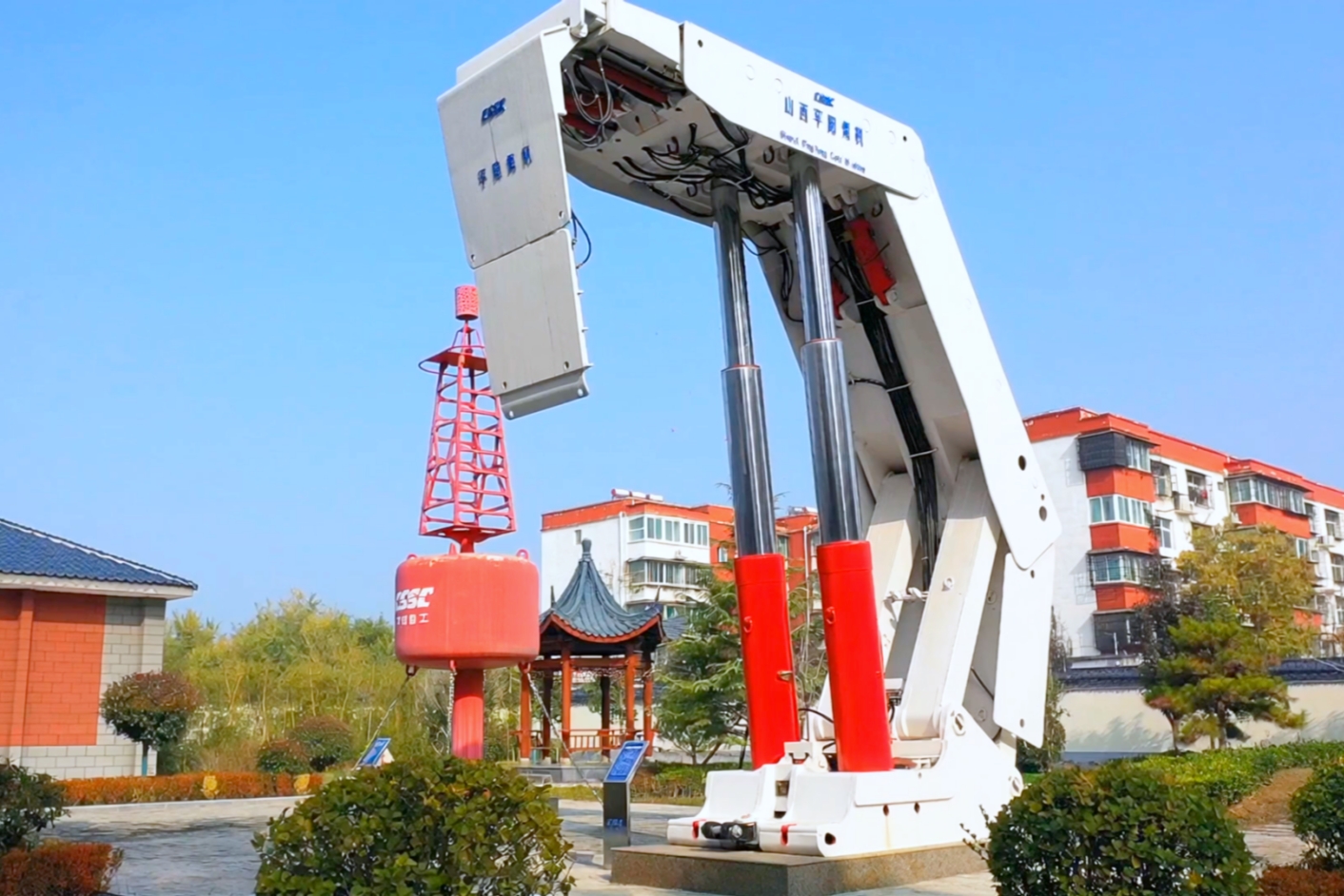 屏幕截圖 2025-09-22 082529.jpg